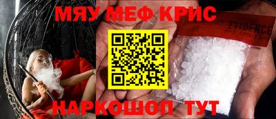 индика Кулебаки
