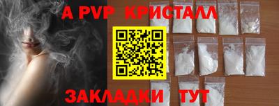 индика Кулебаки