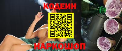 соль курить ск Кумертау