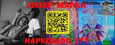 индика Кулебаки