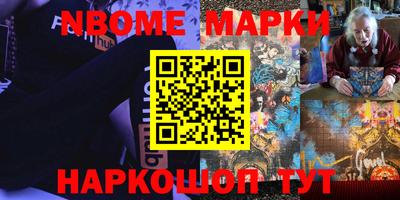 индика Кулебаки