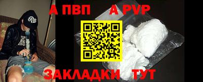 индика Кулебаки