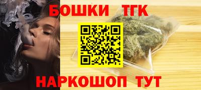 соль курить ск Кумертау