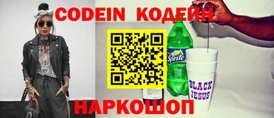 соль курить ск Кумертау