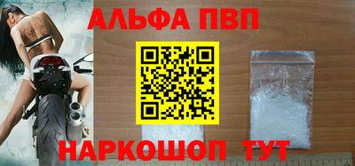 индика Кулебаки