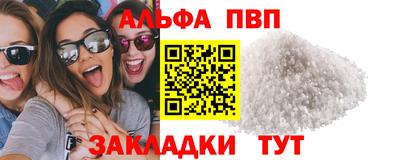 индика Кулебаки