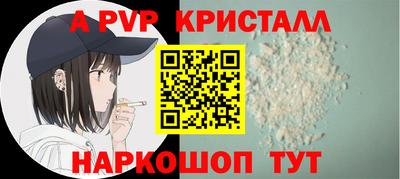 соль курить ск Кумертау