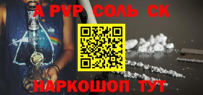 индика Кулебаки