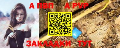 индика Кулебаки