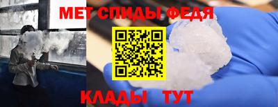 соль курить ск Кумертау