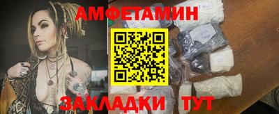 индика Кулебаки