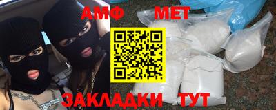 индика Кулебаки