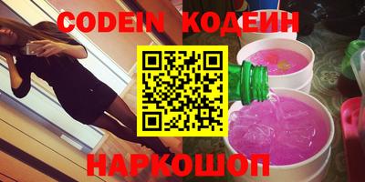соль курить ск Кумертау
