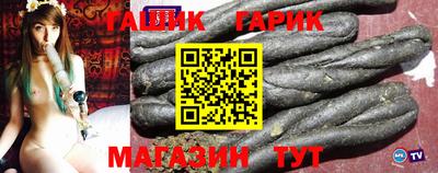 индика Кулебаки