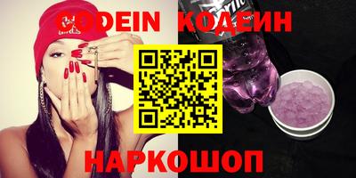 индика Кулебаки