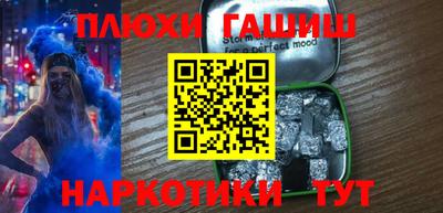индика Кулебаки