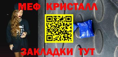 индика Кулебаки