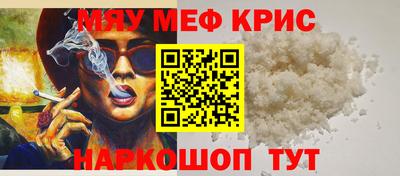 индика Кулебаки